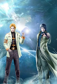 《打扰了,我是你的新室友》