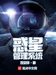 宫门贵客