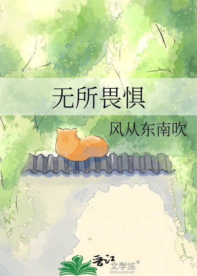 《那师姐抱抱你》
