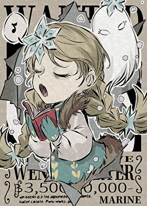 《別人航海,我種田》